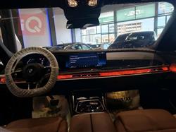 بي ام دبليو الفئة 7